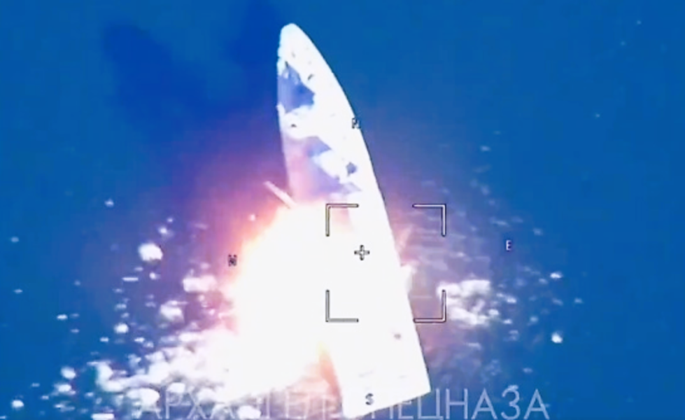 Ukrainisches%20schiff%20marine%20explosion