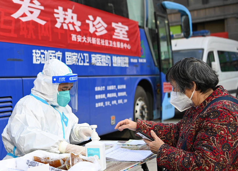 Tödliches Virus breitet sich in Japan aus - droht uns eine neue Pandemiewelle?