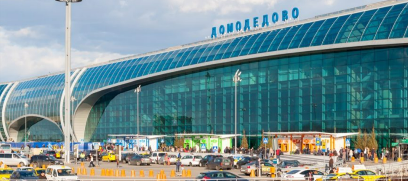 Eilmeldung! Explosionen über Moskau, Flughafen gesperrt, russische Flugabwehr aktiv!