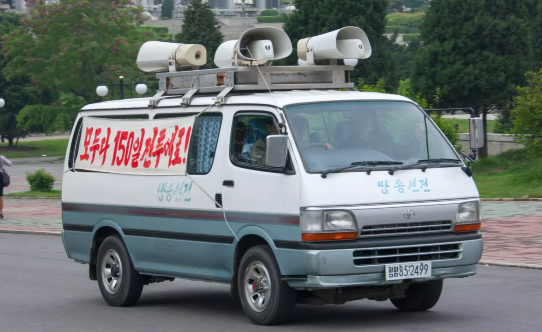 Les gens surpris après avoir appris ce qui est diffusé sur les haut-parleurs à 6h du matin tous les jours en Corée du Nord