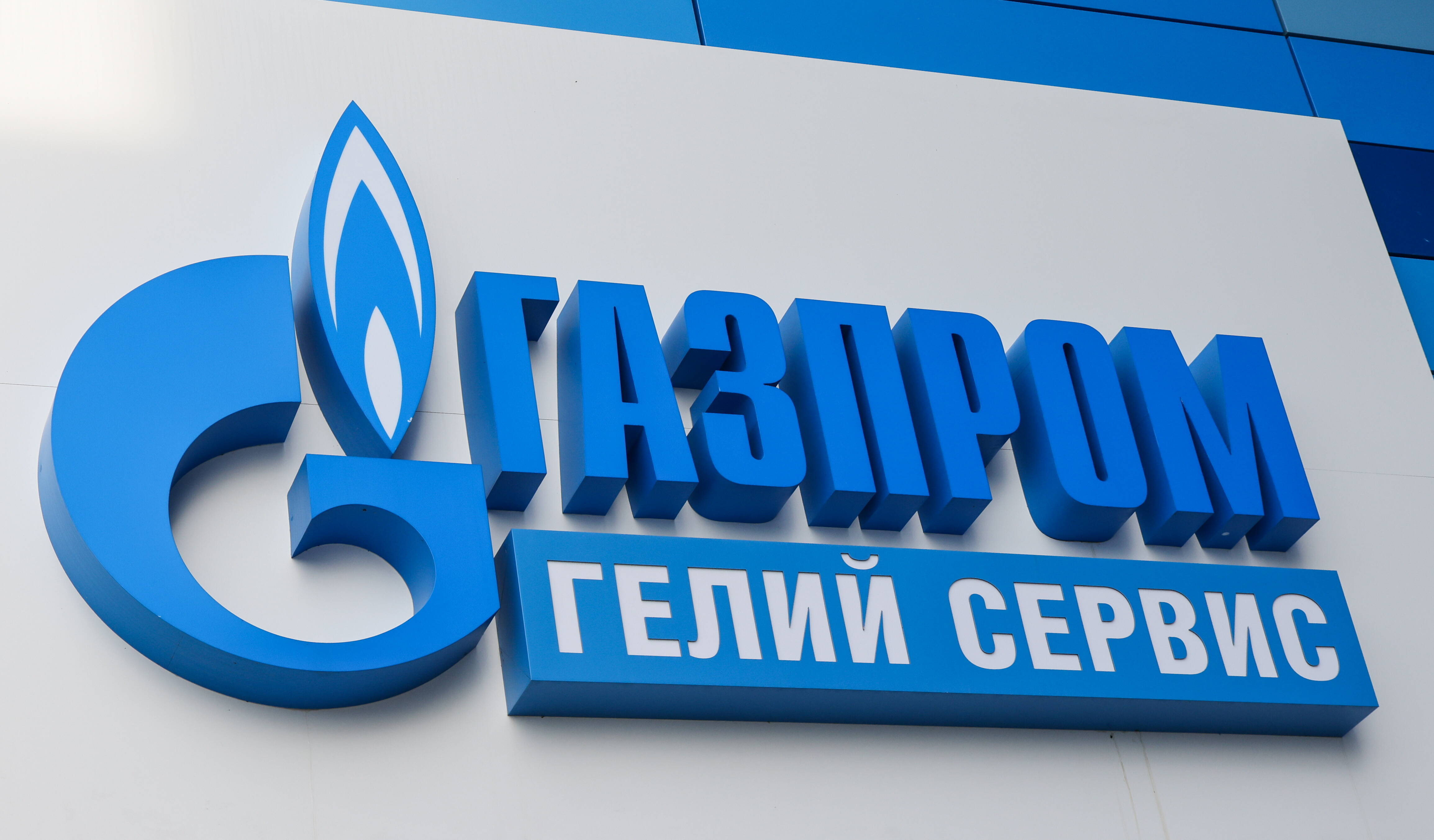 Wahnsinn! Energiekonzern Gazprom stellt eigene Söldner-Armee auf - Zoff zwischen Putin und Prigoschin eskaliert!