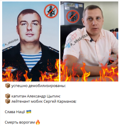 Zwei russische Offiziere getötet! Putin fassungslos - Ukraine eliminiert wichtige Führungsoffiziere an der Front