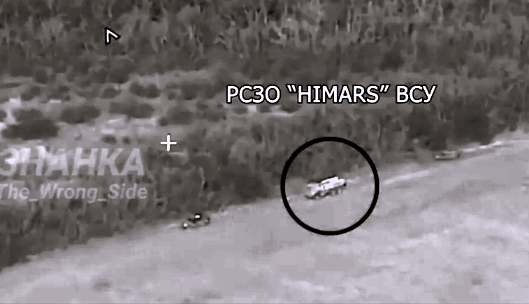 US Super Weapon Destroyed: Russia Gains Upper Hand in Ukraine!