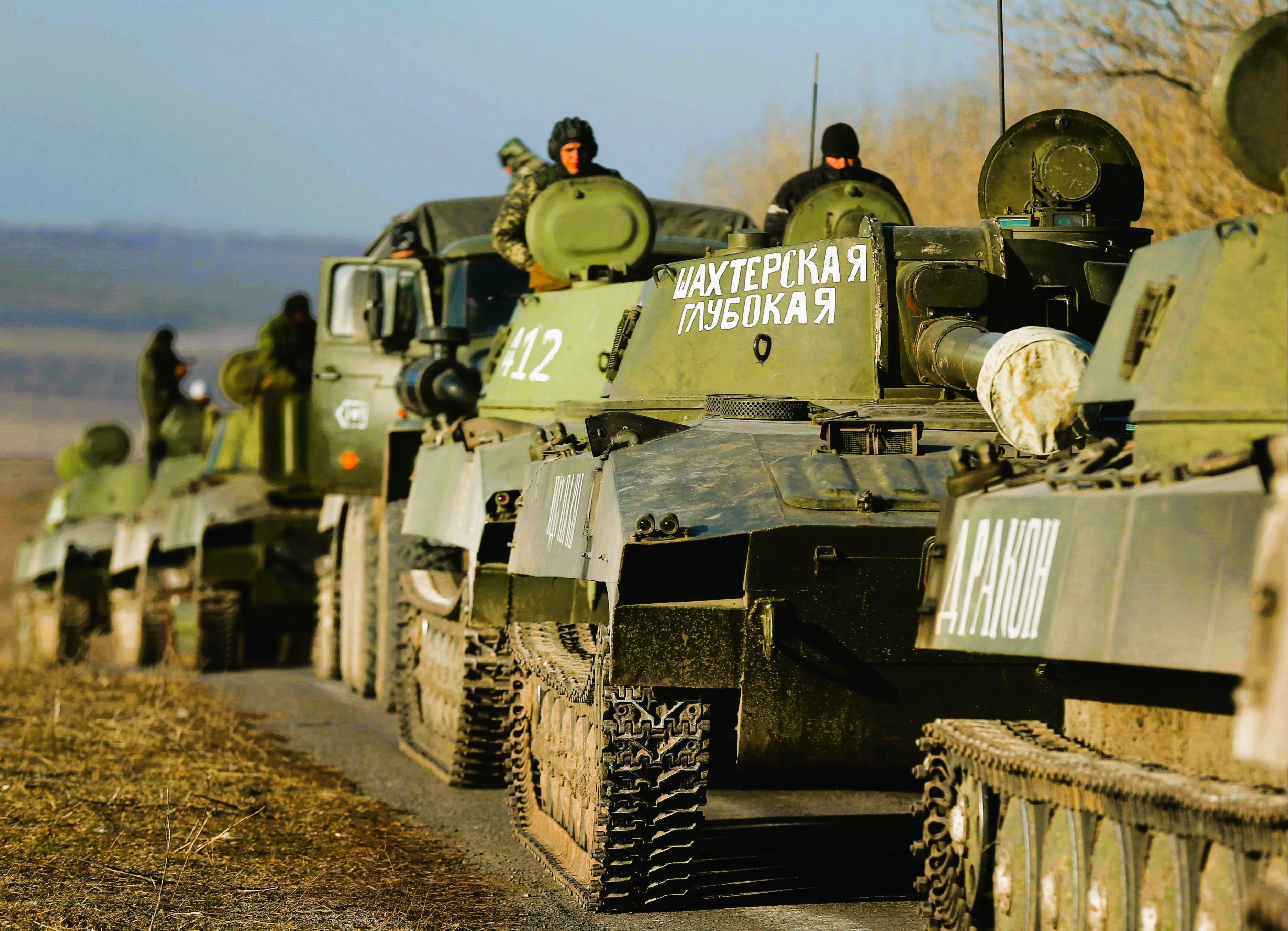 Deutschland Schutzlos! Bei Angriff der Russen - Bundeswehr könnte Berlin nicht verteidigen