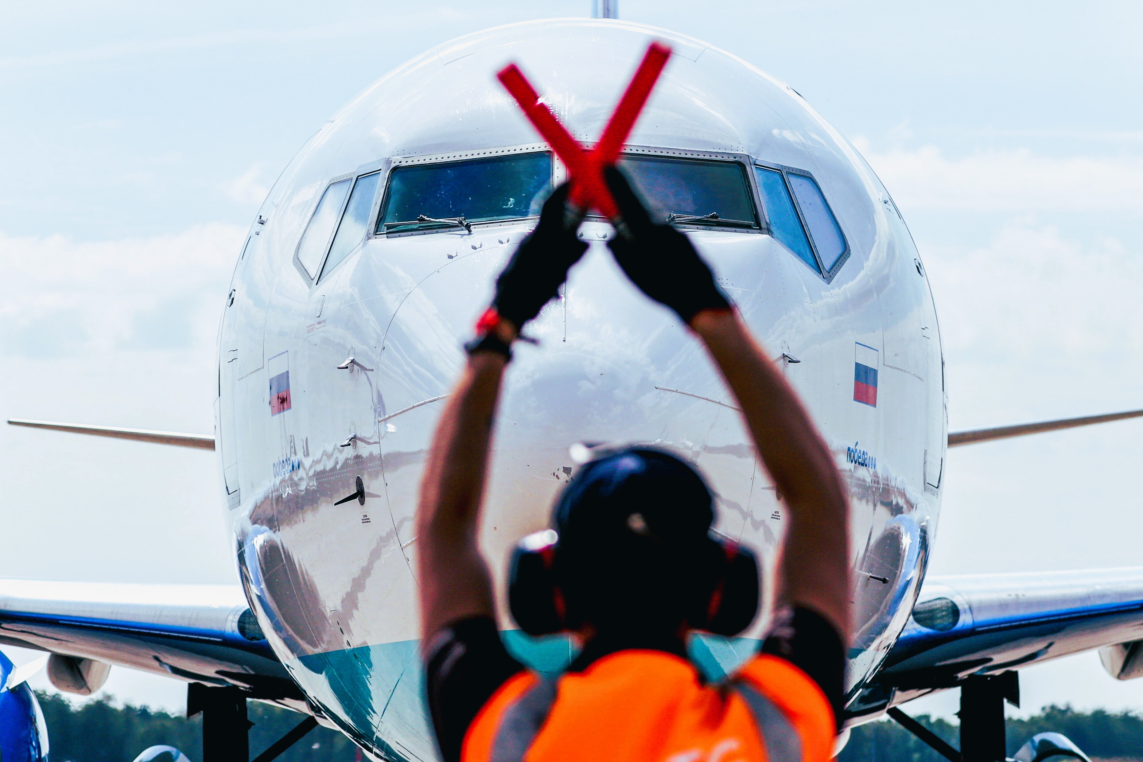 Chaos zum Ferienstart! Flughafen dicht - keine Flüge starten oder landen, Notfallsystem aktiv!